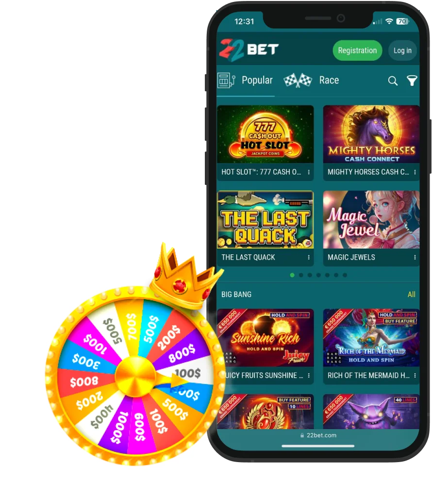 22Bet App